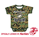 Baby Onesie: Woodland Camo "Recon"